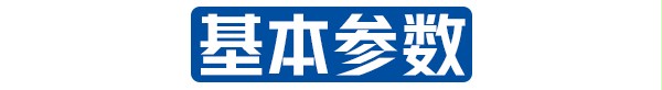 南通電動卷簾門