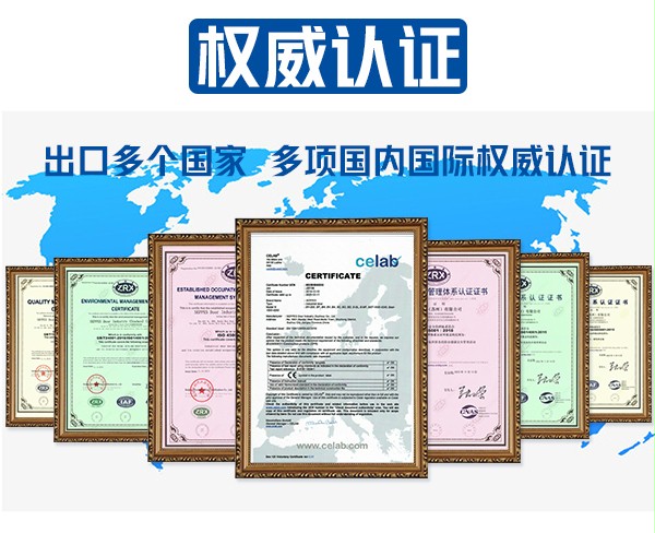 南通電動卷簾門