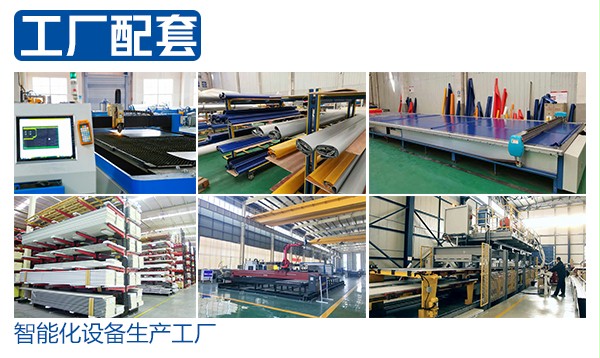 南通電動卷簾門