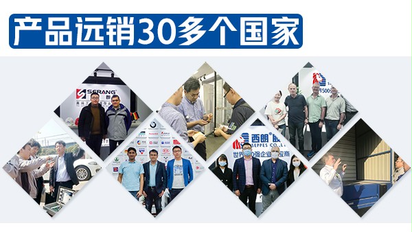 南通電動卷簾門