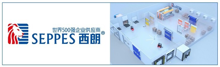 西朗門業