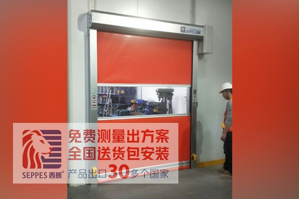 西朗快速卷簾門 西朗快速卷簾門