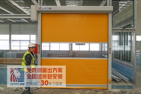 吉利汽車安裝西朗快速門 吉利汽車安裝西朗快速門