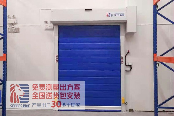 保溫快速卷簾門 保溫快速卷簾門