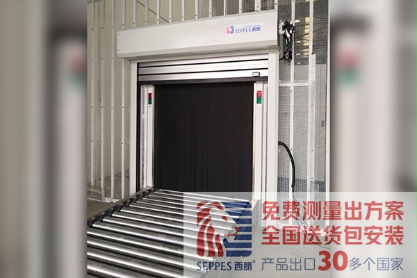 蘇州可定制的硬質快速卷簾門廠家 蘇州可定制的硬質快速卷簾門廠家