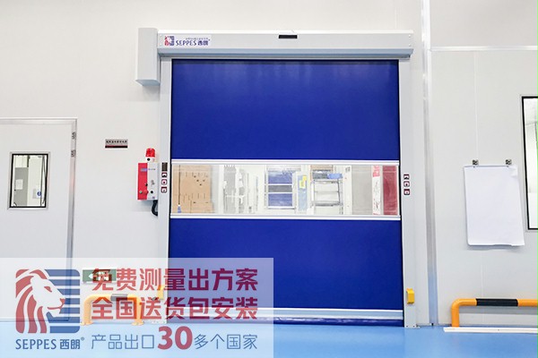 蘇州快速卷簾門廠家西朗門業 蘇州快速卷簾門廠家西朗門業
