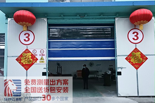 國外品牌的快速卷簾門 國外品牌的快速卷簾門