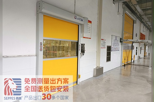 西朗門業快速卷簾門 西朗門業快速卷簾門