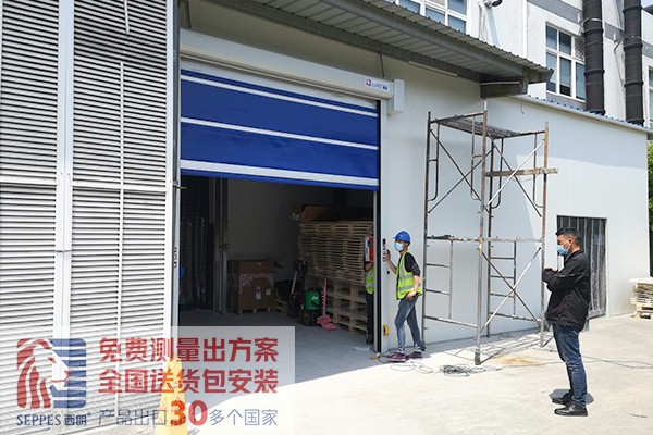 西朗門業快速卷簾門