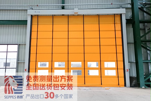 西朗門業堆積快速卷簾門 西朗門業堆積快速卷簾門