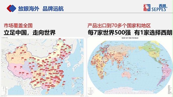 快速卷簾門廠家西朗門業
